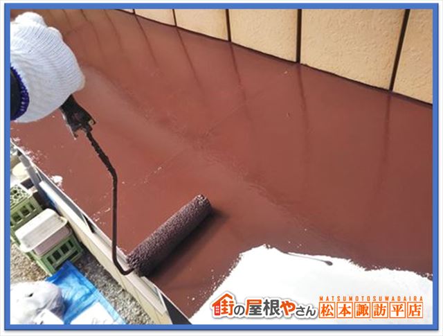 屋根メンテナンス費用　塗装